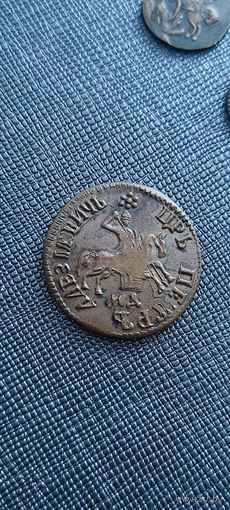 Распродажа! Копейка Петра 1704 года. Копия. Торг. Смотрите другие мои лоты