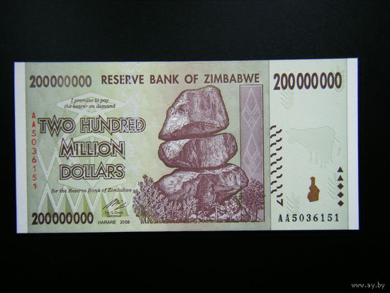 Зимбабве 200 000 000 долларов 2008г. UNC.