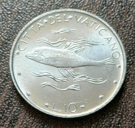 Ватикан 10 лир, 1970    ( 2-7-4 )