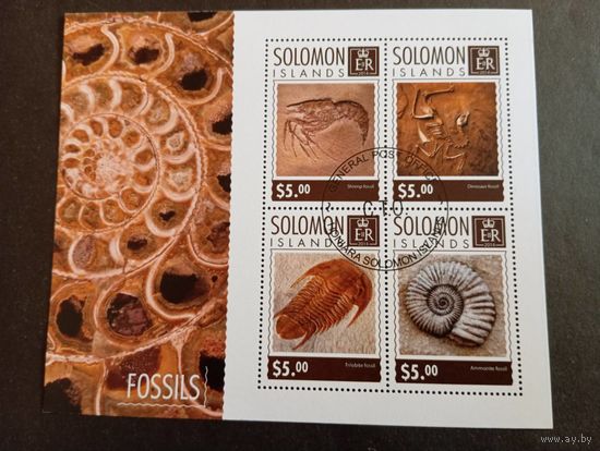 ЛИСТ ВУЛКАНЫ МИНИРАЛЫ МЕТЕОРИТЫ СТО