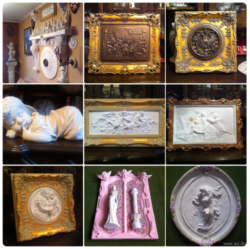 ФОРМЫ для ЛЕПНИНЫ 75 шт Бизнес-Стартап