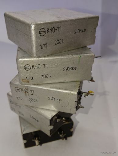 Конденсатор К40-11 2мкФ 200В - 5 штук