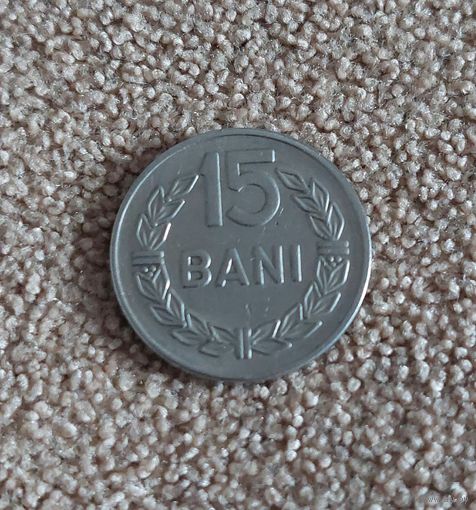 Румыния 15 бань, 1966