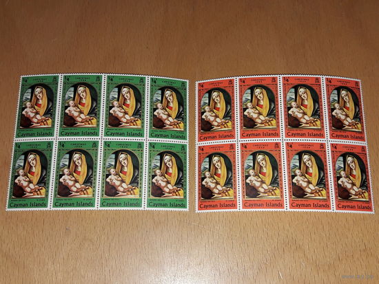 Каймановы Острова 1969  Живопись. Рождество. Мадонна. 2 чистые сцепки по 8 марок
