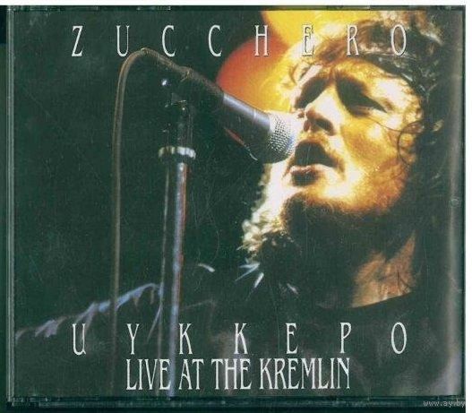 2CD Zucchero - Цуккеро Live At The Kremlin (1991)