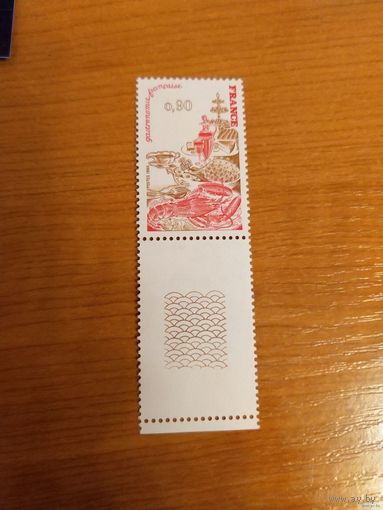 1980 Франция кулинарная выставка фауна моря крабы членистоногие чистая MNH** с купоном выпускалась одиночкой (2-15)