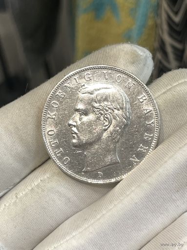 3 марки 1913 aunc! шб !