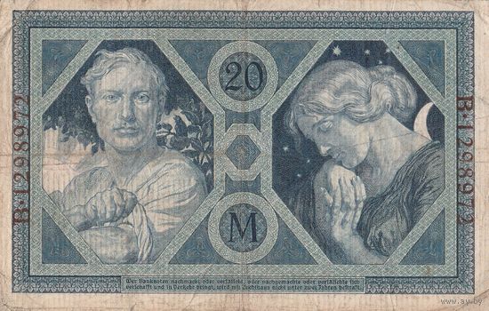 20 марок 1915 года. банкнота Германия, Кайзер.