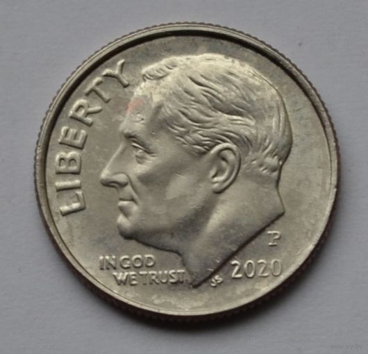 США, 10 центов (1 дайм), 2020 г. Р