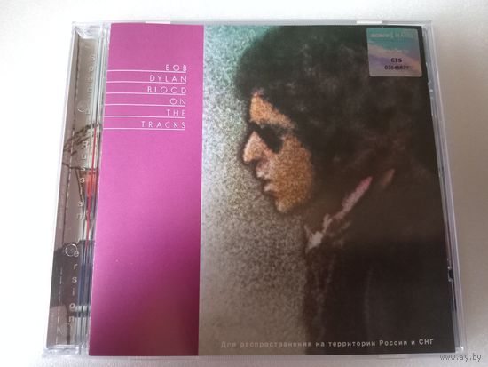 (cd) Bob Dylan – Blood On The Tracks