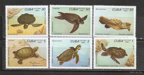 ФФ2 Куба 1983 Черепахи
