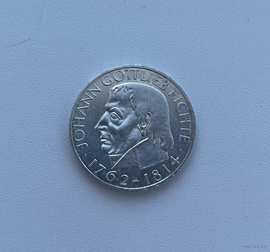 ФРГ  5 марок 1964 г.