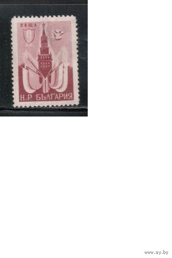 Болгария-1950, (Мих.756), * (без клея) , СССР