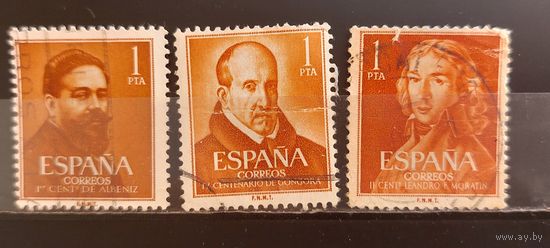 РАСПРОДАЖА ИСПАНИЯ 1960г. Гаш.