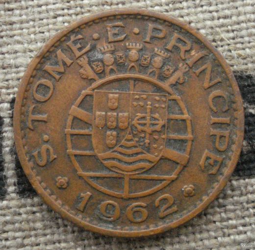 1 эскудо 1962 Сан-Томе и Принсипи