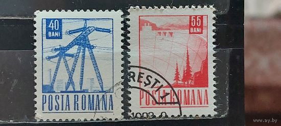 РАСПРОДАЖА РУМЫНИЯ 1969г. Полная серия. Гаш.