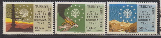 Год охраны природы Турция 1970 год лот 13 ЧИСТАЯ ПОЛНАЯ СЕРИЯ