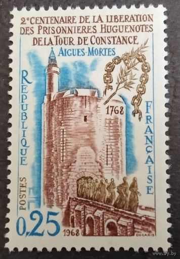 Франция. 1968г. Mi1633**. 200- летие освобождение гугенотов. Заключённые покидают " Башню стойкости".