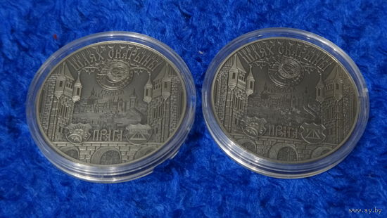 Торги . Шлях Скарыны.  Прага  . (" Путь Скорины. Прага  ") . медно-никель , 1 рубль , 2017 год .