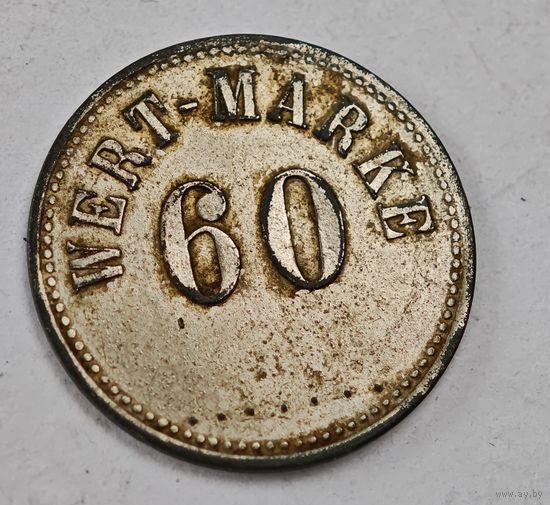 Германия жетон