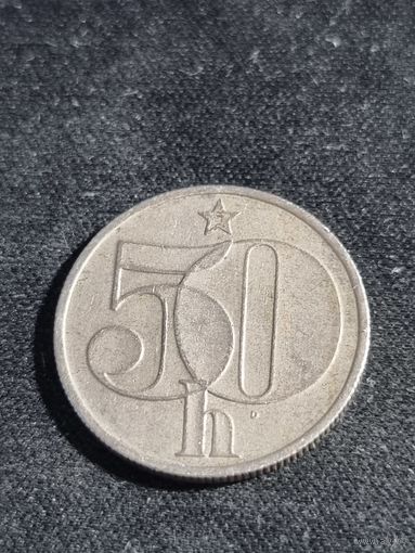 Чехословакия 50 геллеров 1978