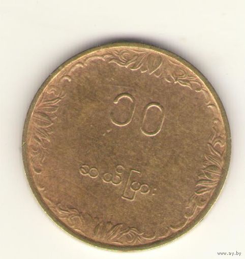 10 пья 1983 г. ФАО. А.
