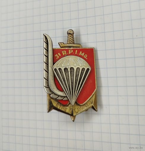 Франция. 3-й парашютный полк морской пехоты (G445)