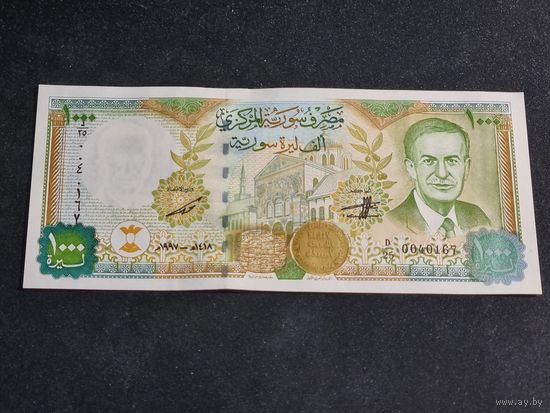 Сирия 1000 фунтов 1997 Unc