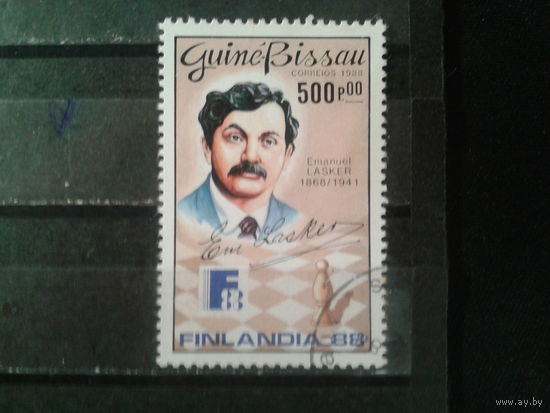Гвинея Бисау, 1988. Шахматы. Э. Ласкер. Mi-1,5 евро гаш.