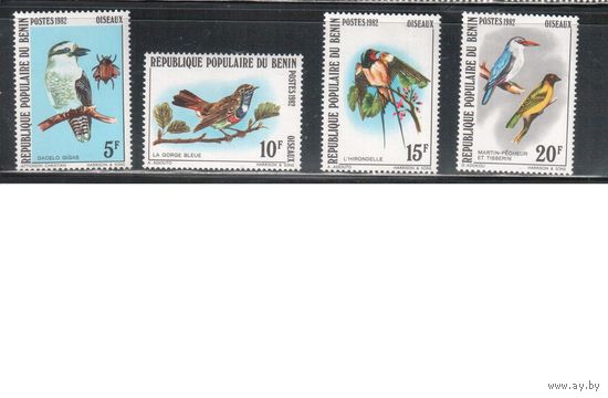 Бенин-1982,(Мих.1288-291)  **  , Фауна, Птицы
