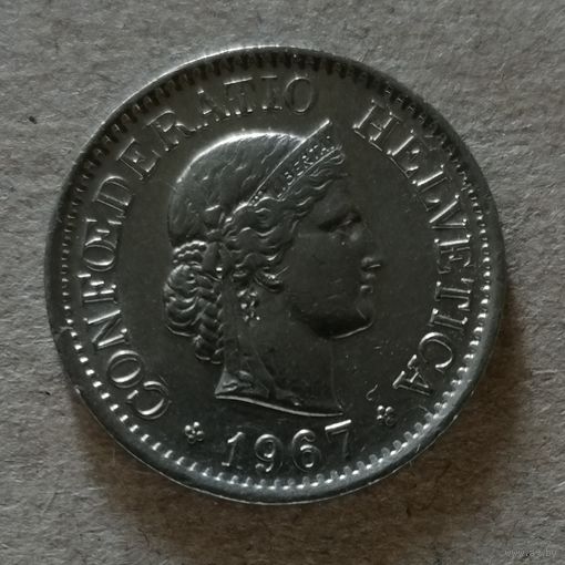 Швейцария 10 раппенов "В" 1967 год, KM# 27