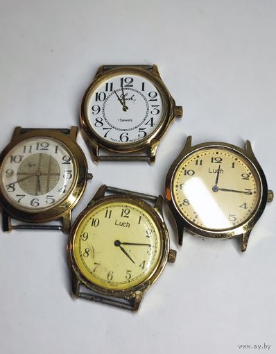 Часы С рубля без МЦ.