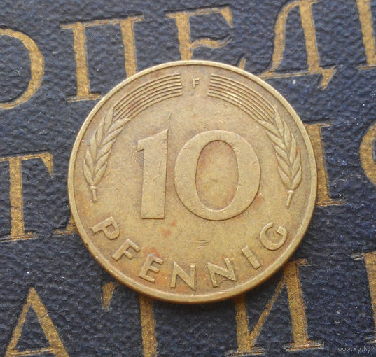 10 пфеннигов 1985 (F) Германия ФРГ #03