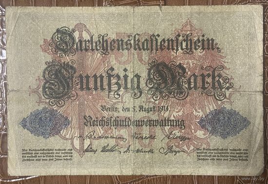 Банкнота 50 марок 1914 год. Германская империя.