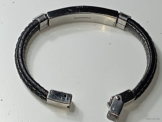 Браслет с рубля .