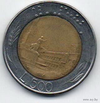 ИТАЛЬЯНСКАЯ РЕСПУБЛИКА 500 ЛИР 1986