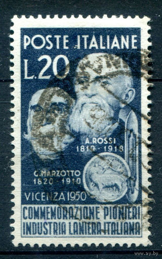 Италия - 1950г. - известные люди, пионеры шерстяной промышленности - 1 марка - полная серия, гашёная [Mi 801]. #1-It-18-B-2