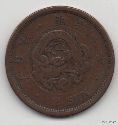 2 сенa 1877 Япония