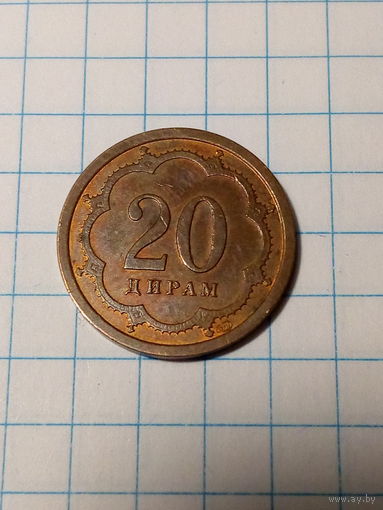 20 дирам Таджикистан 2001 год