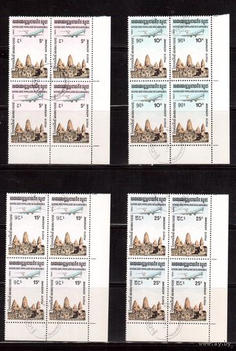 Камбоджа(Кампучия)-1984,(Мих.546-549)  гаш., кв.бл. Авиация, самолет ИЛ-62М
