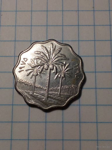 5 филсов Ирак 1975 год