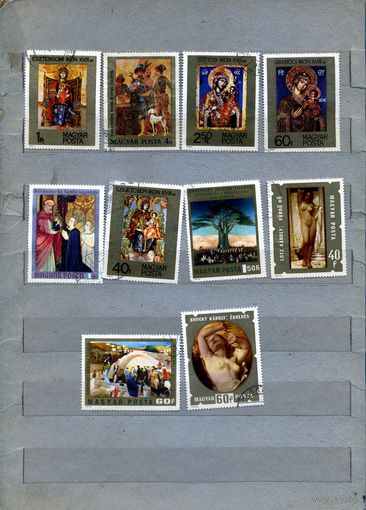 Венгрия, 1978,   СБОРНЫЙ ЛОТ "ИСКУССТВО" 10м по 0,20 коп шт