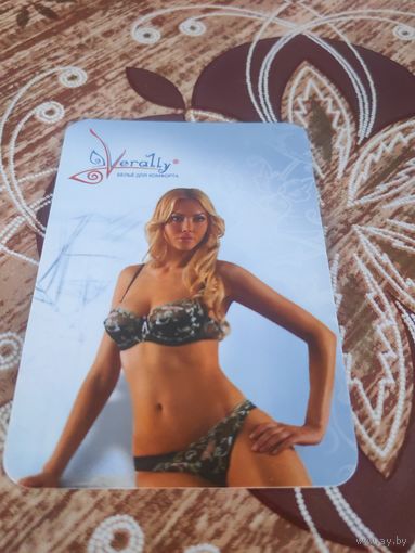 Календарик,реклама,2010