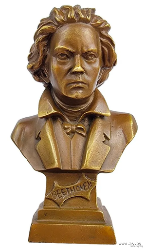 Бюст Людвига ван Бетховена Бронза