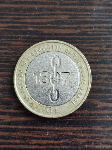 2 фунта Великобритания. Юбилейная.