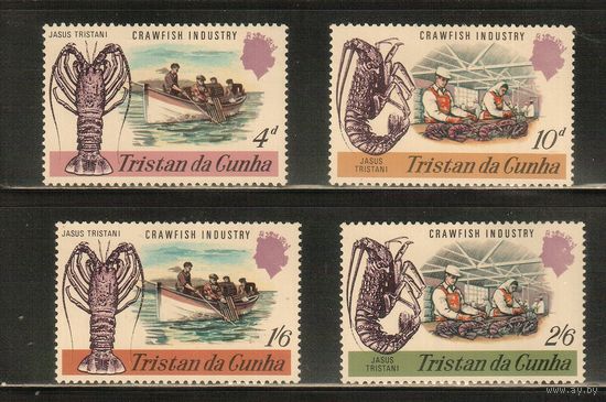 Тристан-да-Кунья-1970(Мих.137-140) , ** ,  Морская фауна, Лобстеры (полная серия)