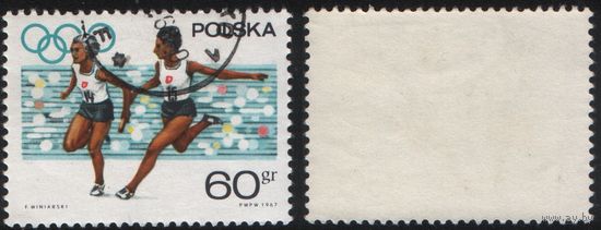 Польша (Mi)PL1763 (Летние олимпийские игры) 1967 год 60gr Эстафета среди женщин (a1-04 ТОРГ/ВАША ЦЕНА