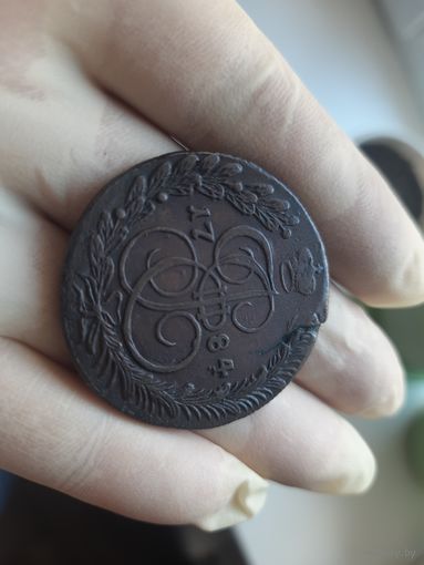 5 копеек 1784КМ