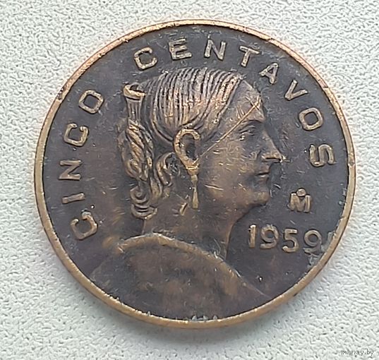 Мексика 5 сентаво, 1959 6-11-24
