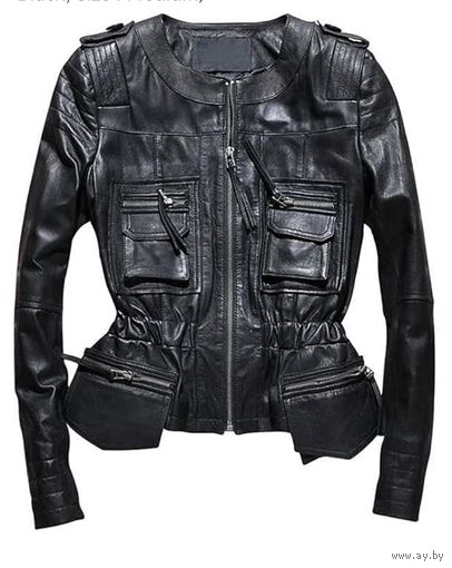 Кожаная куртка, р.42